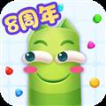 蛇蛇争霸VIVO版本 最新版v8.8.0
